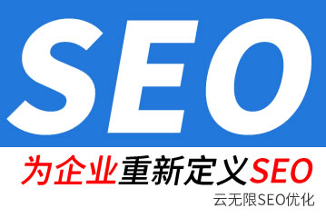 ҫseo˾